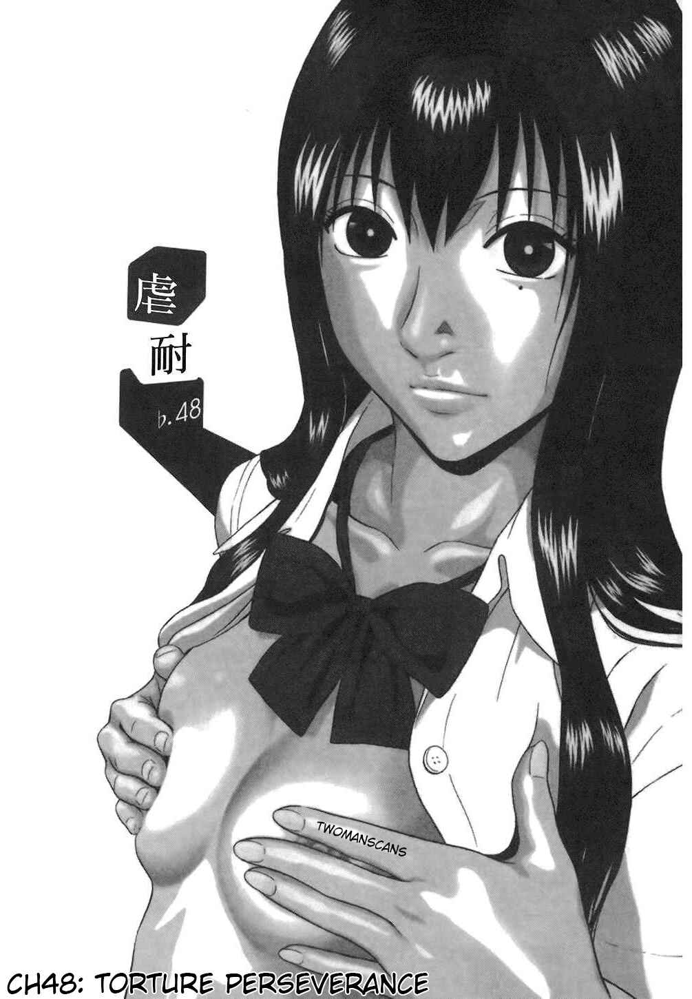 Page 1 Chapter 48 Ibitsu