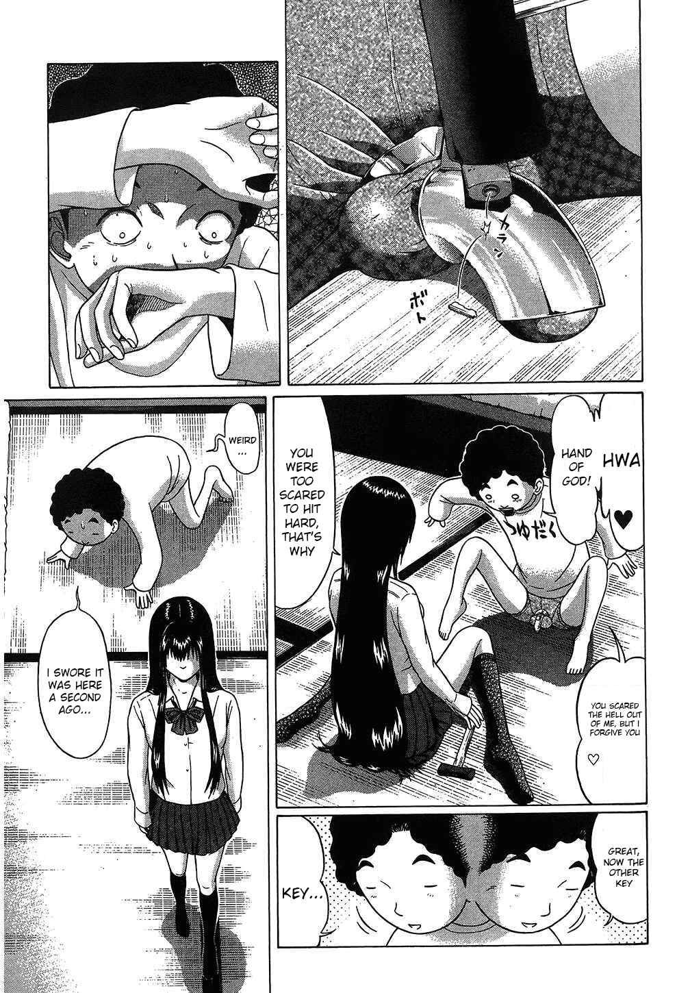 Page 10 Chapter 48 Ibitsu