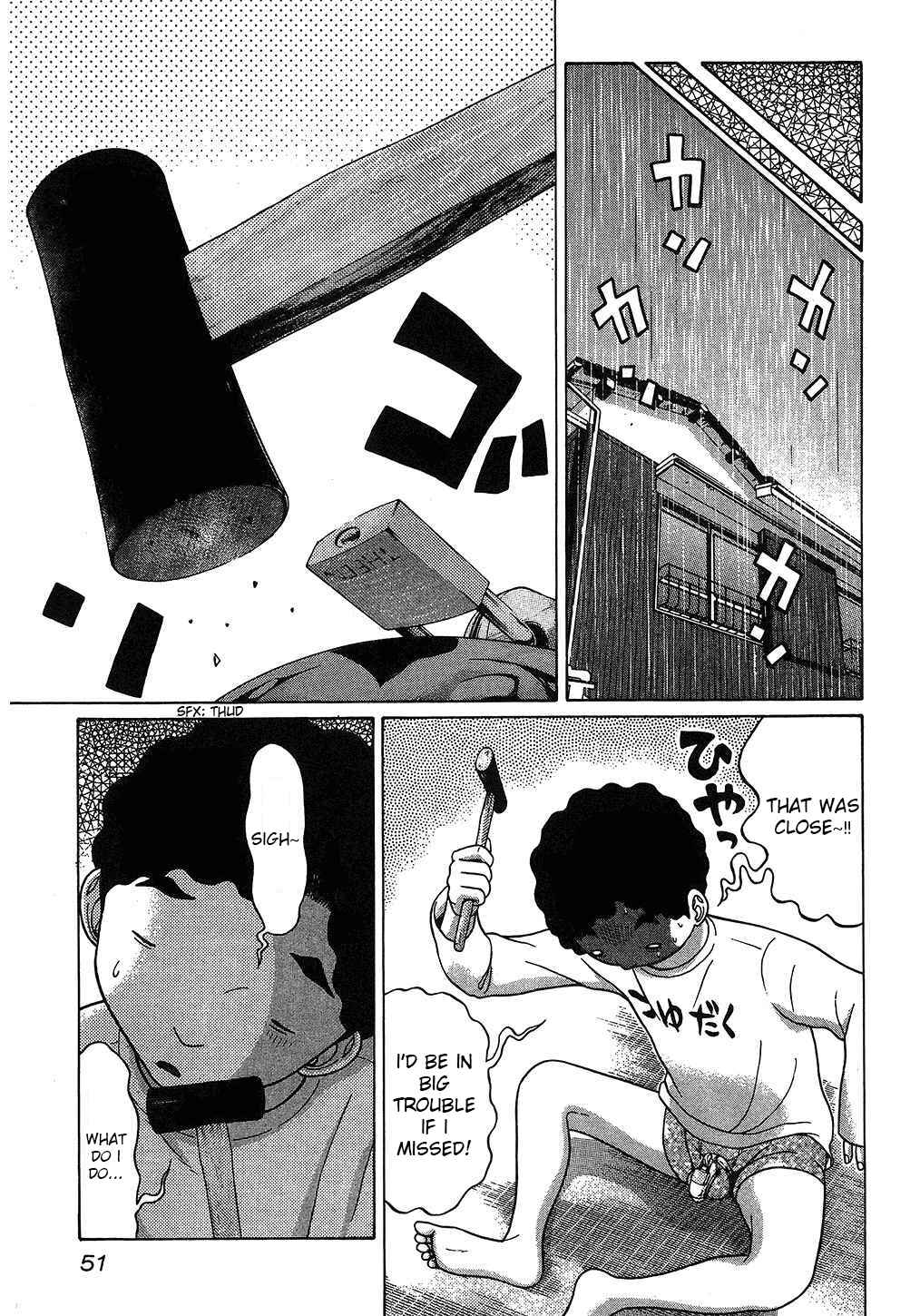 Page 6 Chapter 48 Ibitsu
