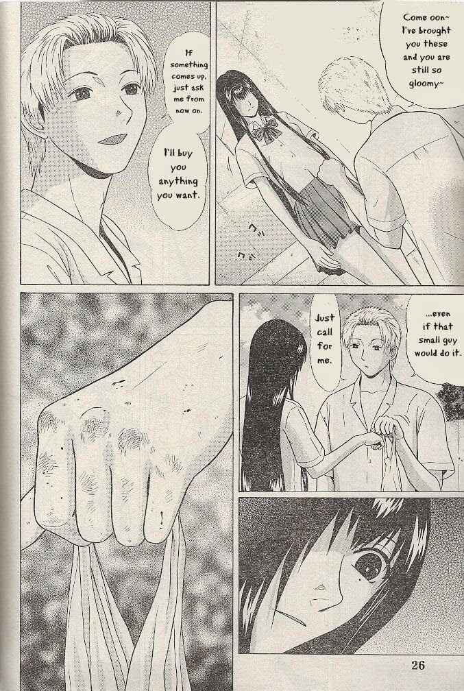 Page 13 Chapter 22 Ibitsu