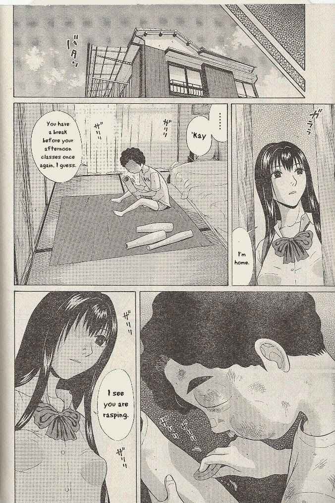 Page 15 Chapter 22 Ibitsu