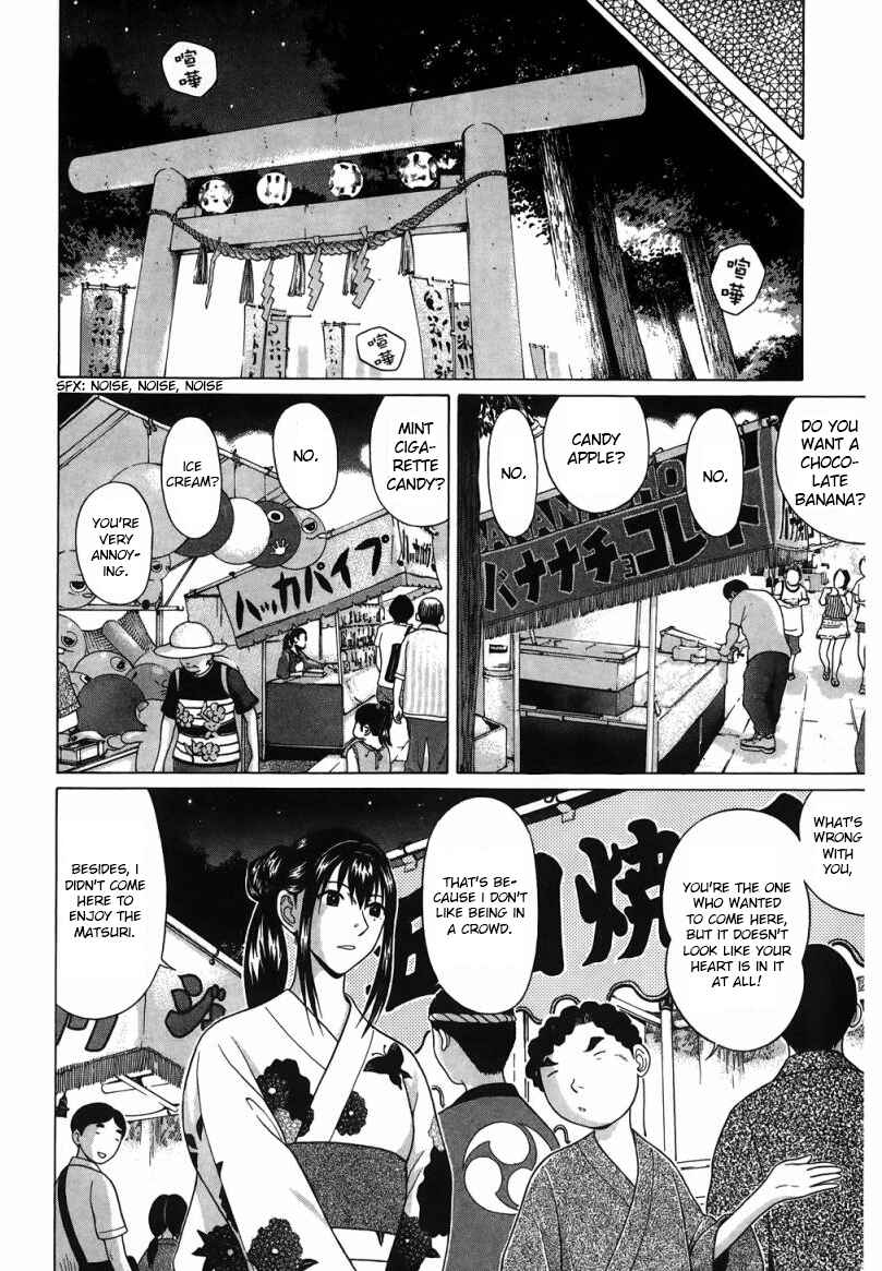 Page 12 Chapter 34 Ibitsu