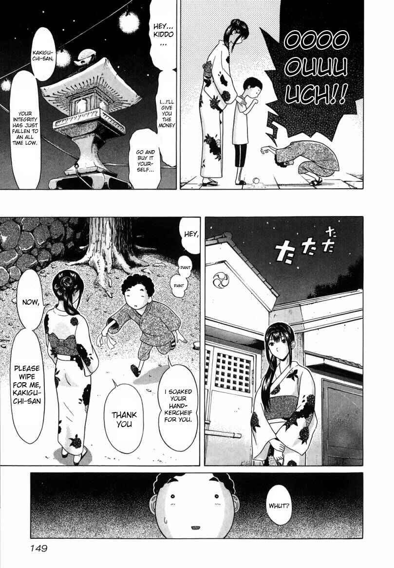 Page 19 Chapter 34 Ibitsu