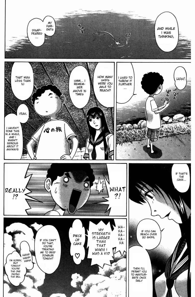 Page 10 Chapter 29 Ibitsu