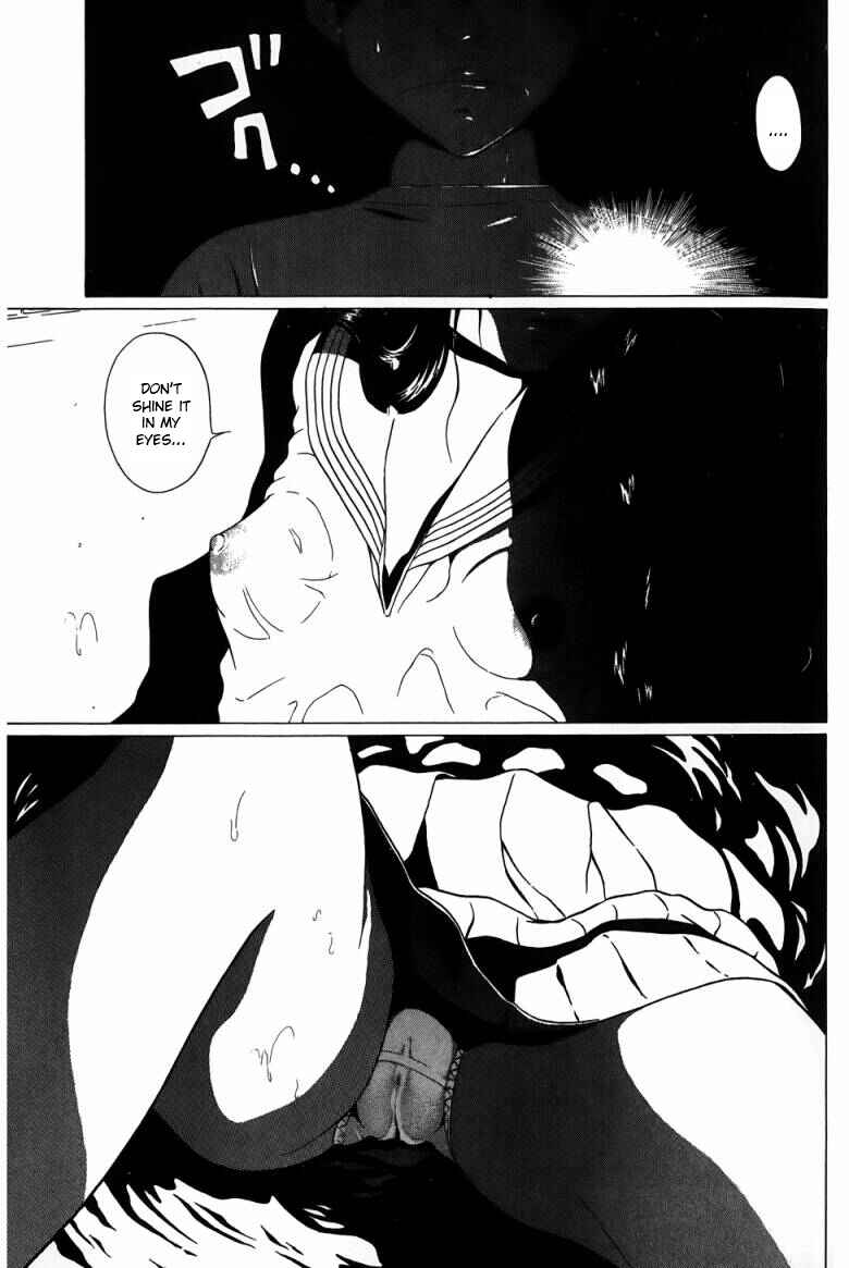 Page 15 Chapter 29 Ibitsu