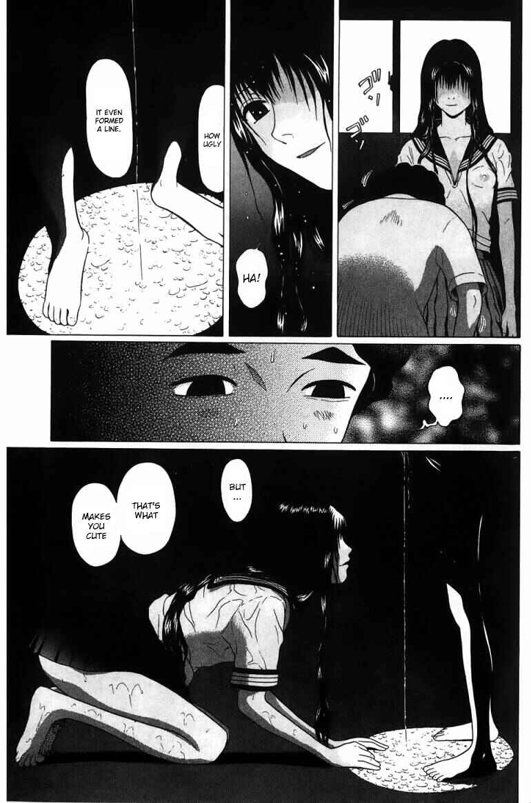 Page 17 Chapter 29 Ibitsu