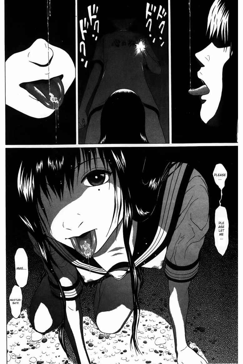 Page 18 Chapter 29 Ibitsu