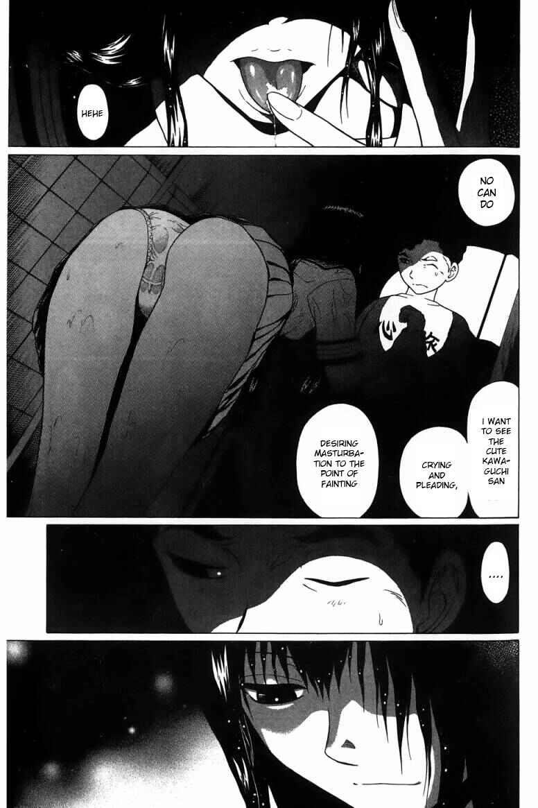 Page 19 Chapter 29 Ibitsu