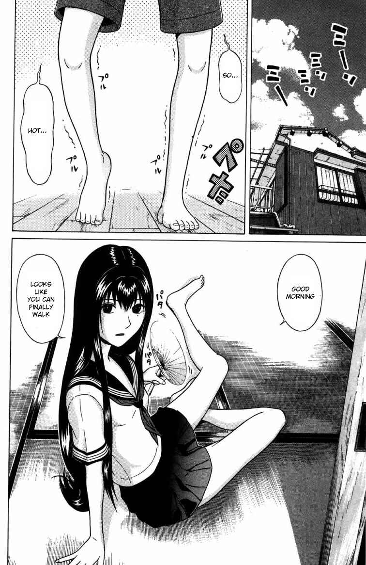 Page 2 Chapter 29 Ibitsu