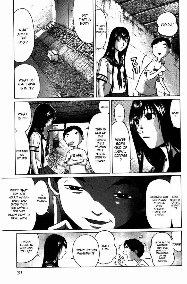 Page 7 Chapter 29 Ibitsu