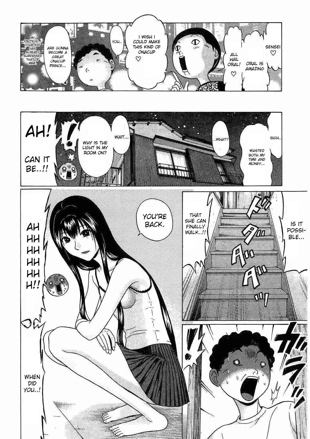 Page 10 Chapter 43 Ibitsu
