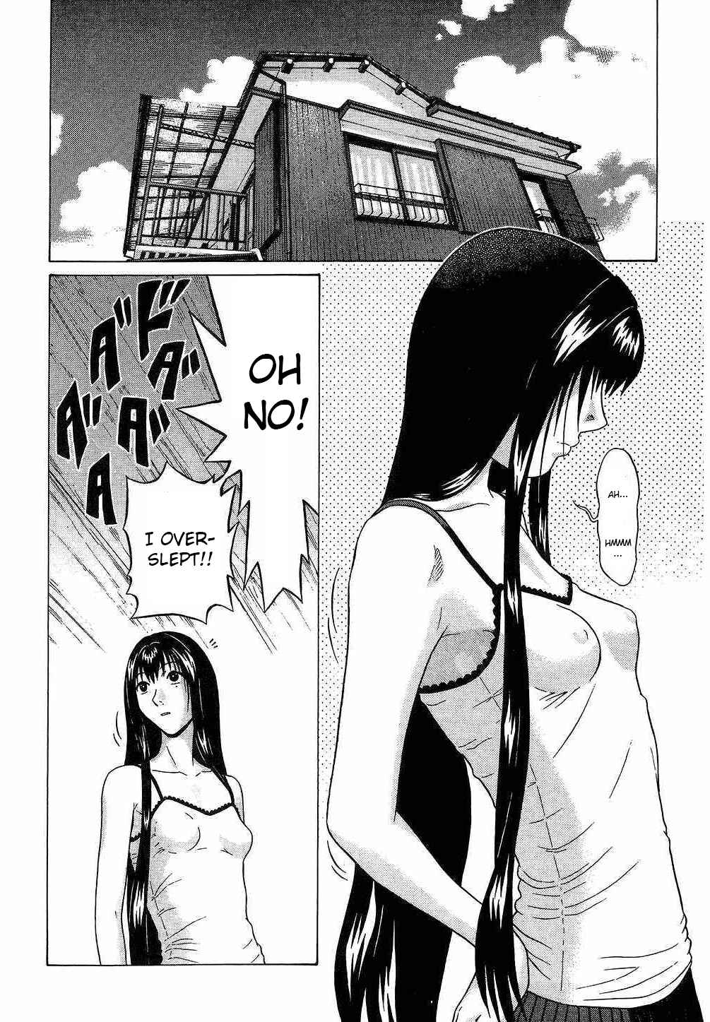 Page 2 Chapter 43 Ibitsu
