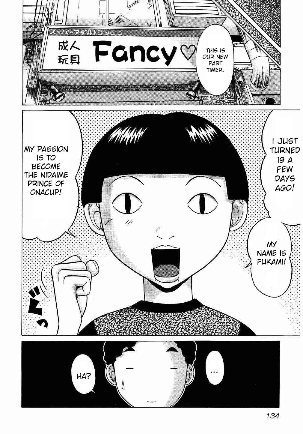 Page 4 Chapter 43 Ibitsu