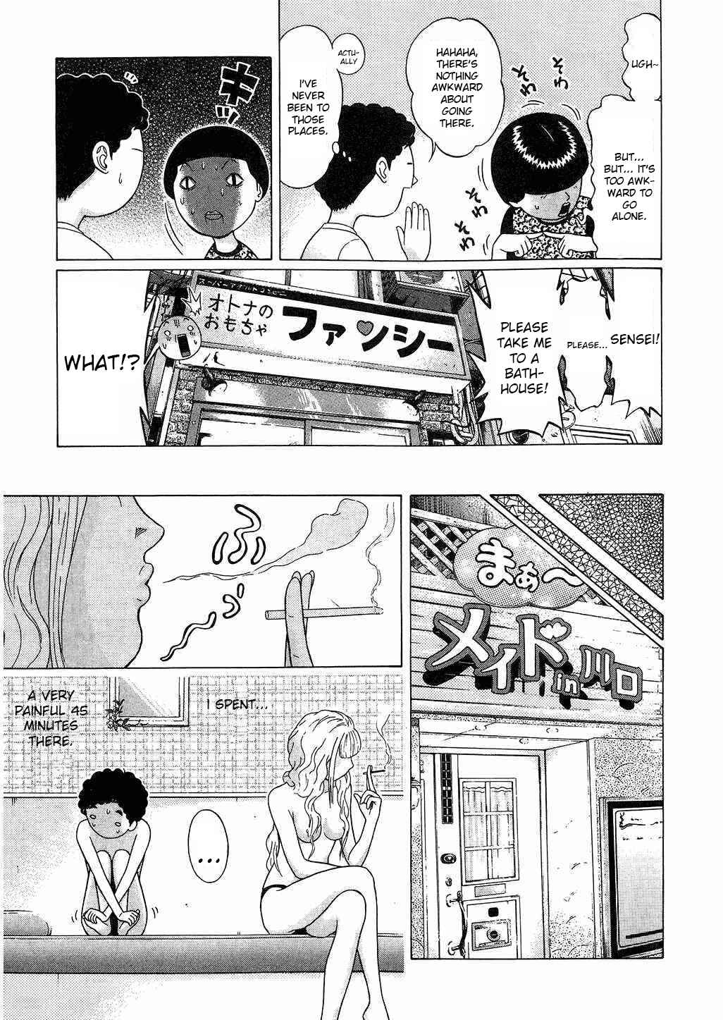 Page 9 Chapter 43 Ibitsu