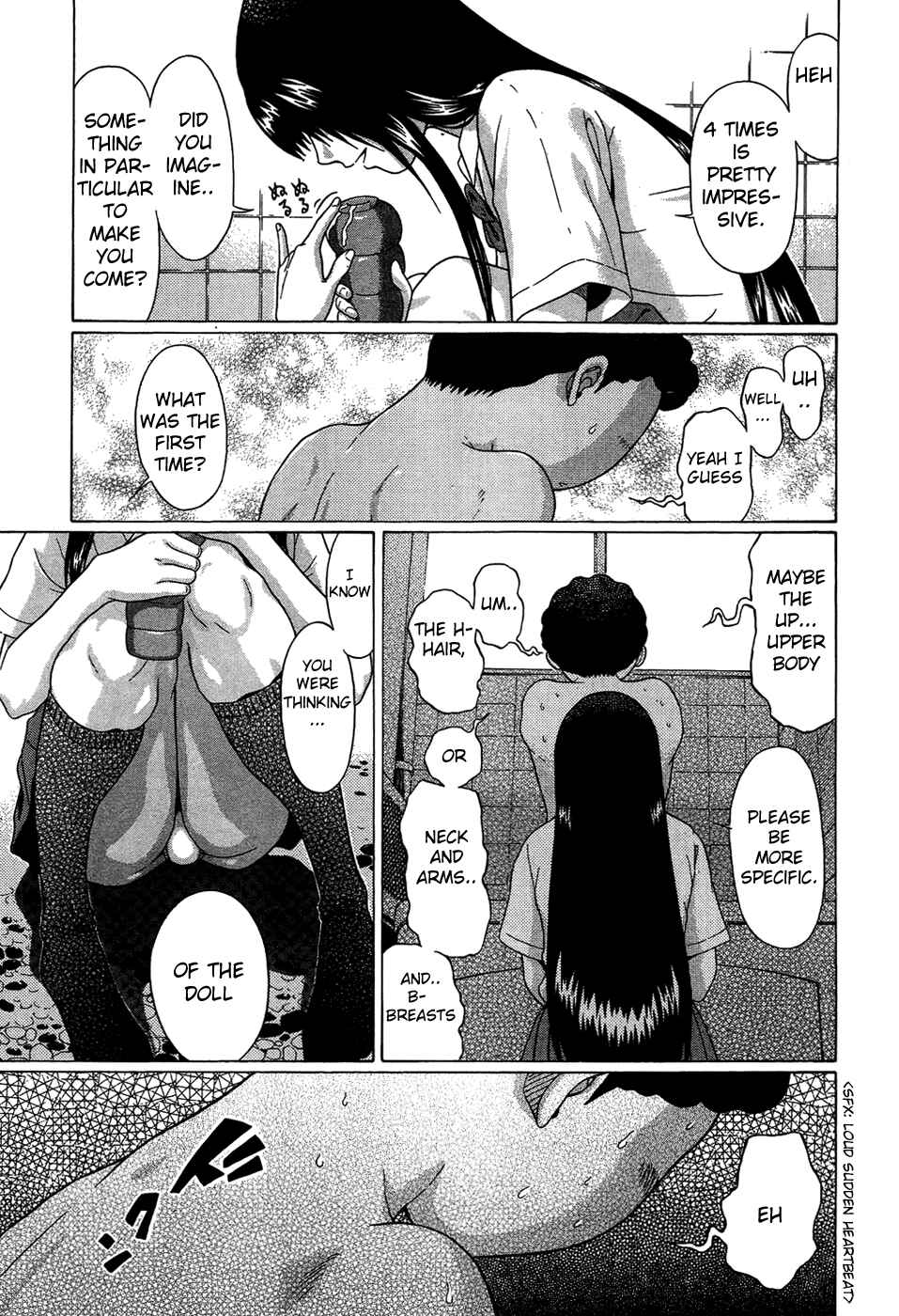 Page 13 Chapter 7 Ibitsu