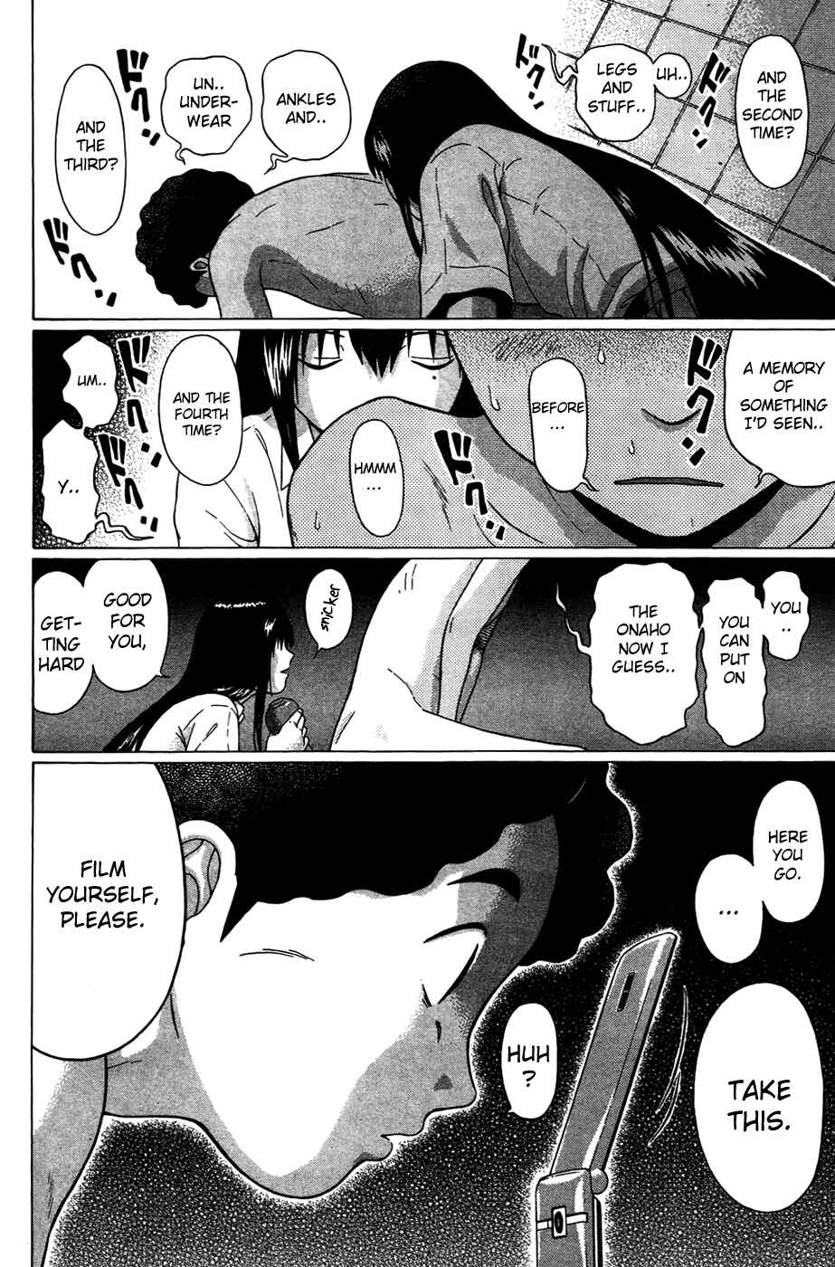 Page 14 Chapter 7 Ibitsu