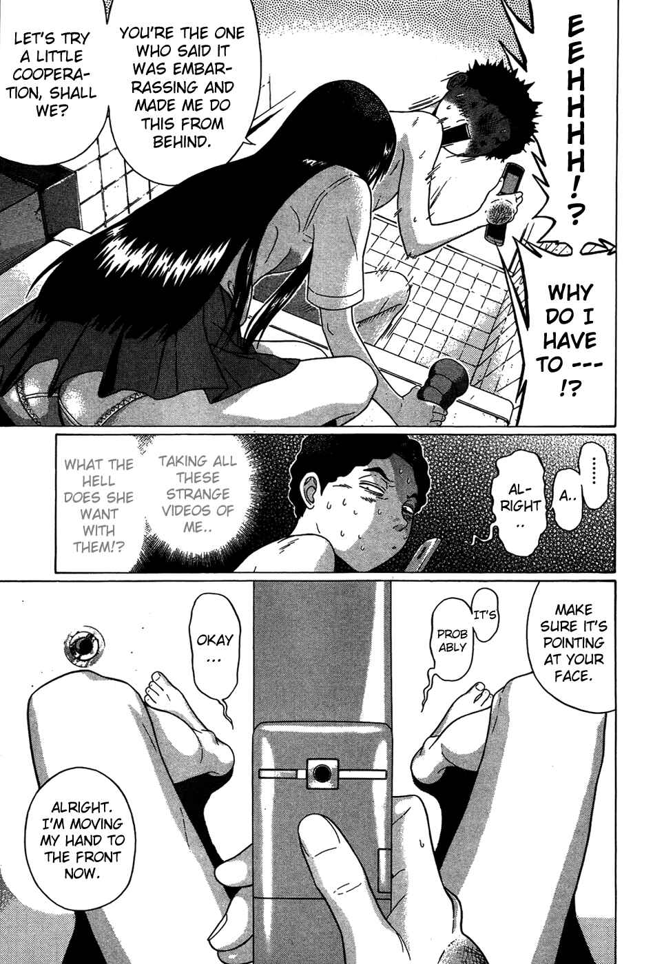 Page 15 Chapter 7 Ibitsu