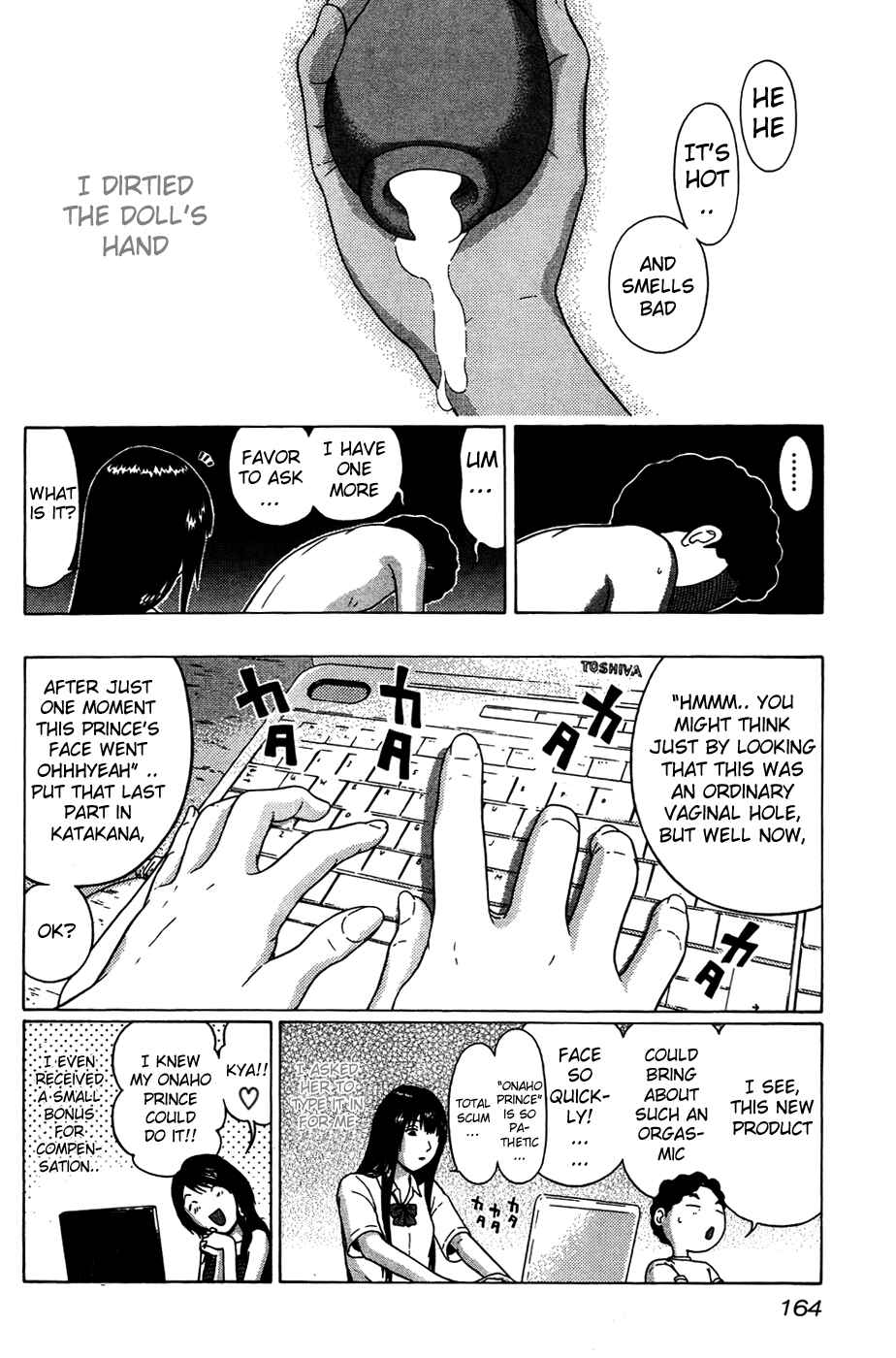Page 20 Chapter 7 Ibitsu