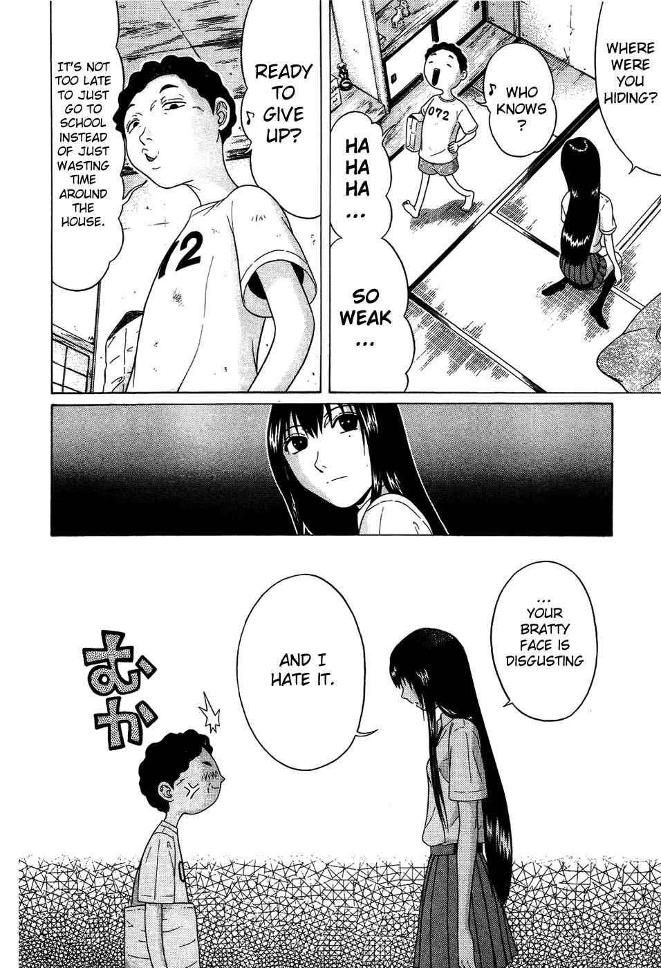 Page 4 Chapter 7 Ibitsu