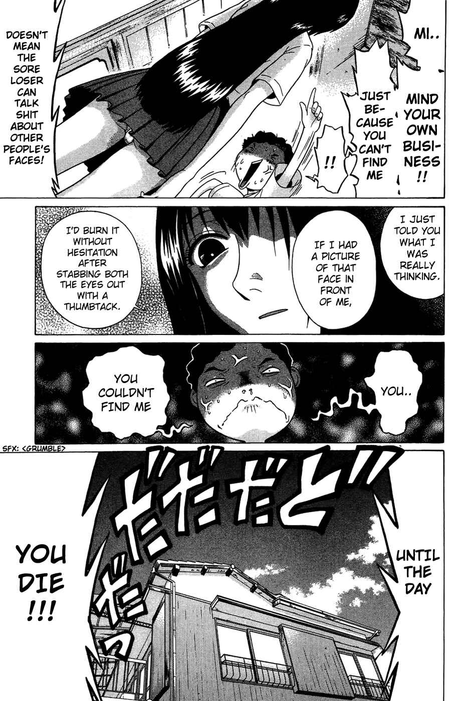 Page 5 Chapter 7 Ibitsu
