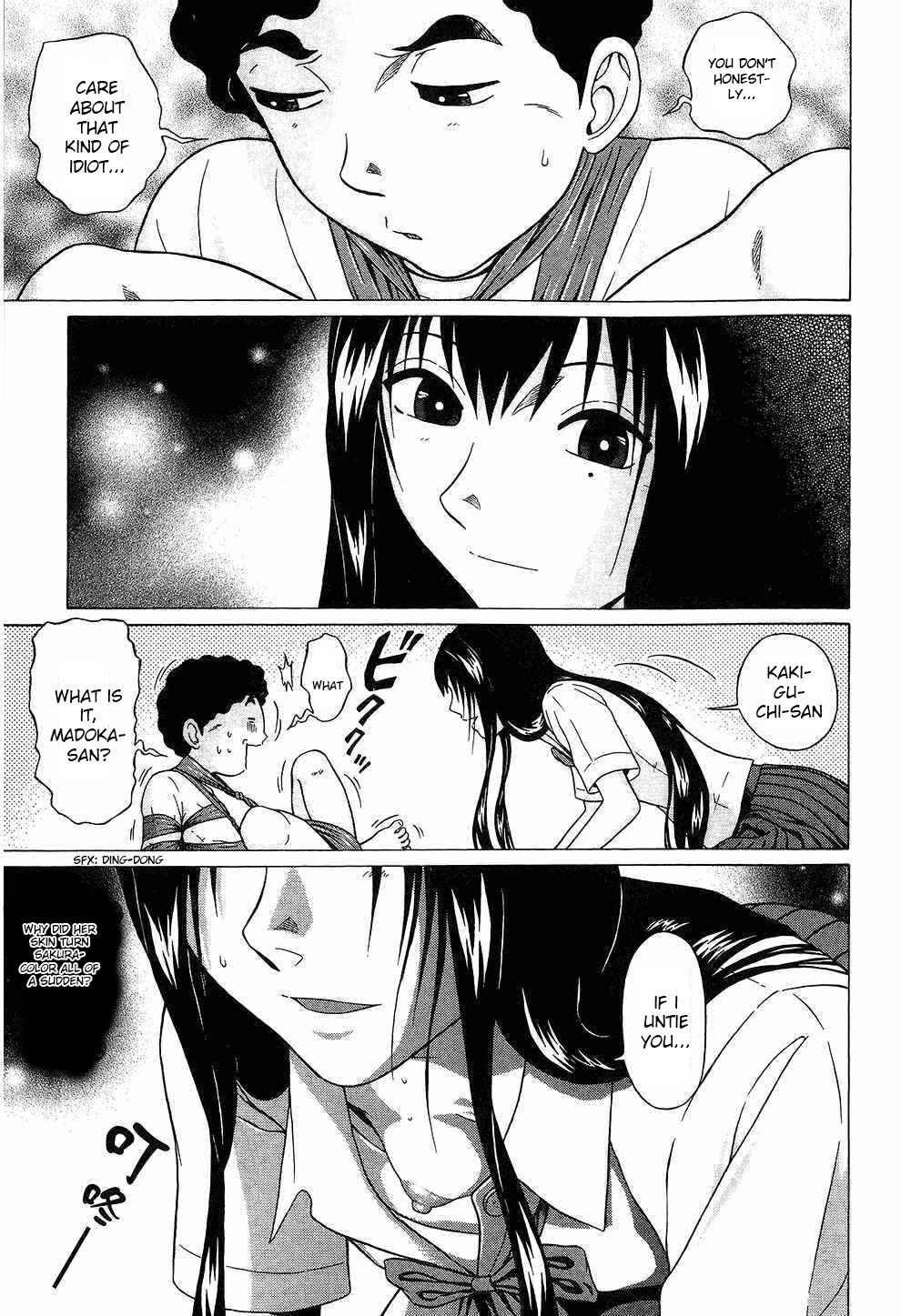 Page 11 Chapter 45 Ibitsu