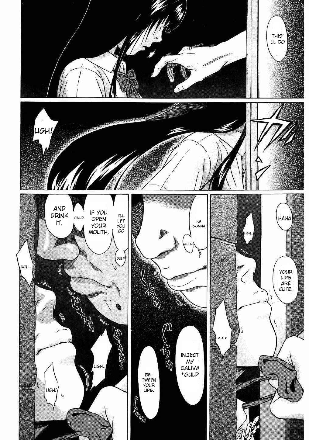 Page 14 Chapter 45 Ibitsu