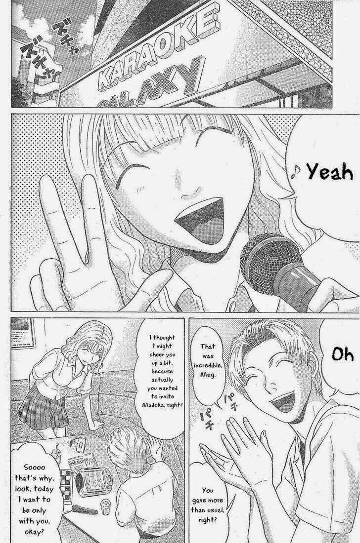 Page 14 Chapter 24 Ibitsu