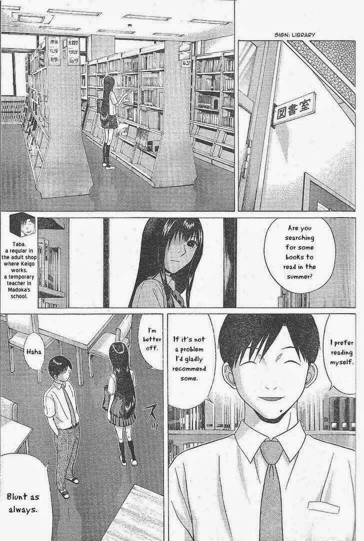 Page 5 Chapter 24 Ibitsu