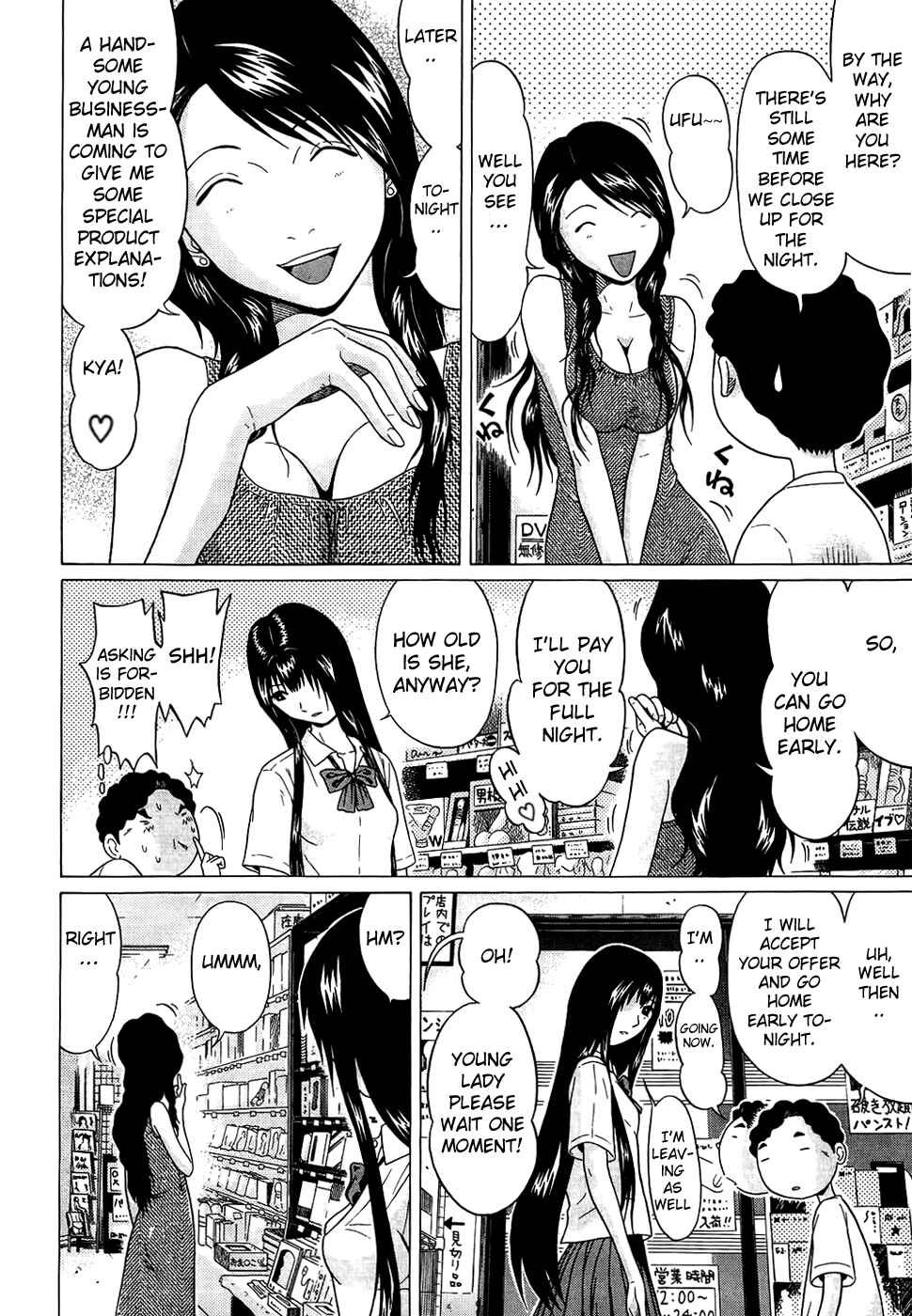 Page 10 Chapter 13 Ibitsu