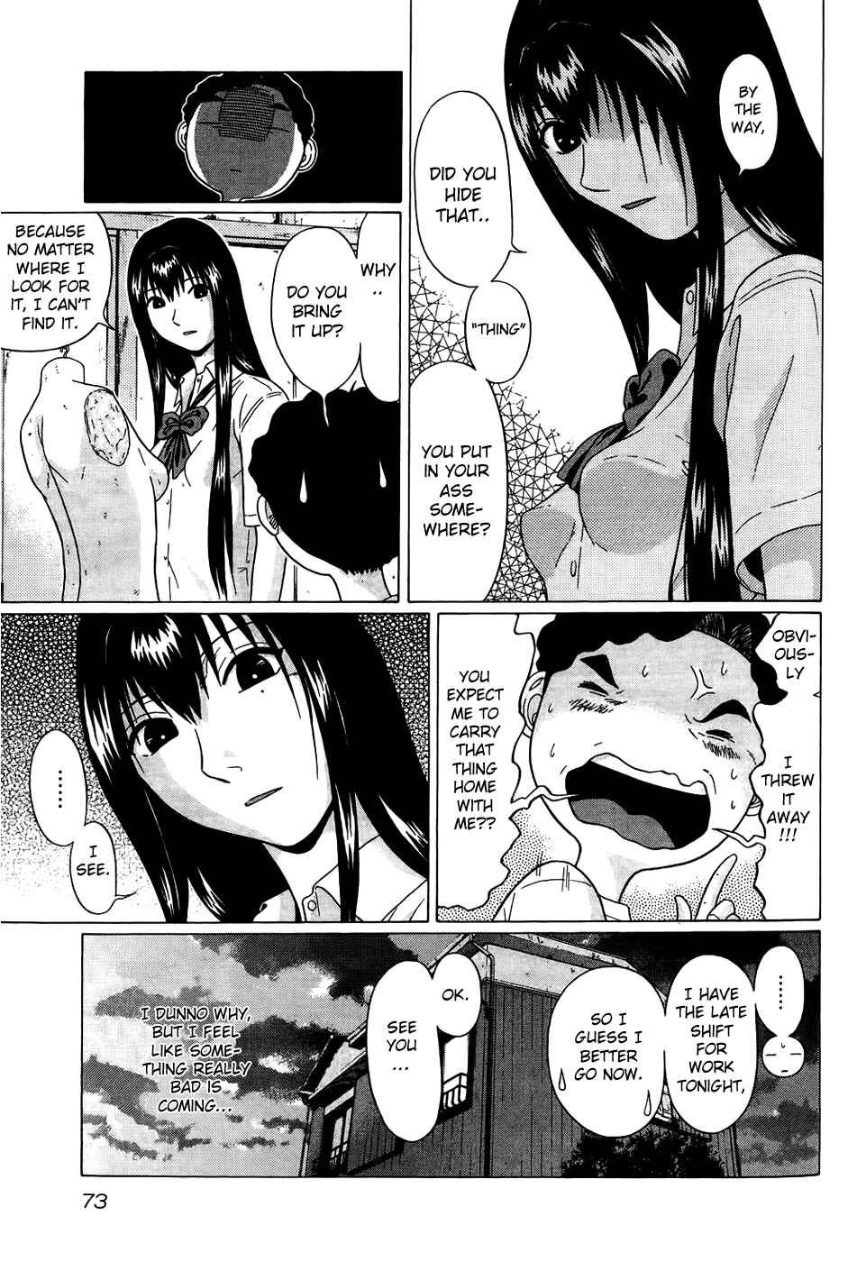 Page 5 Chapter 13 Ibitsu