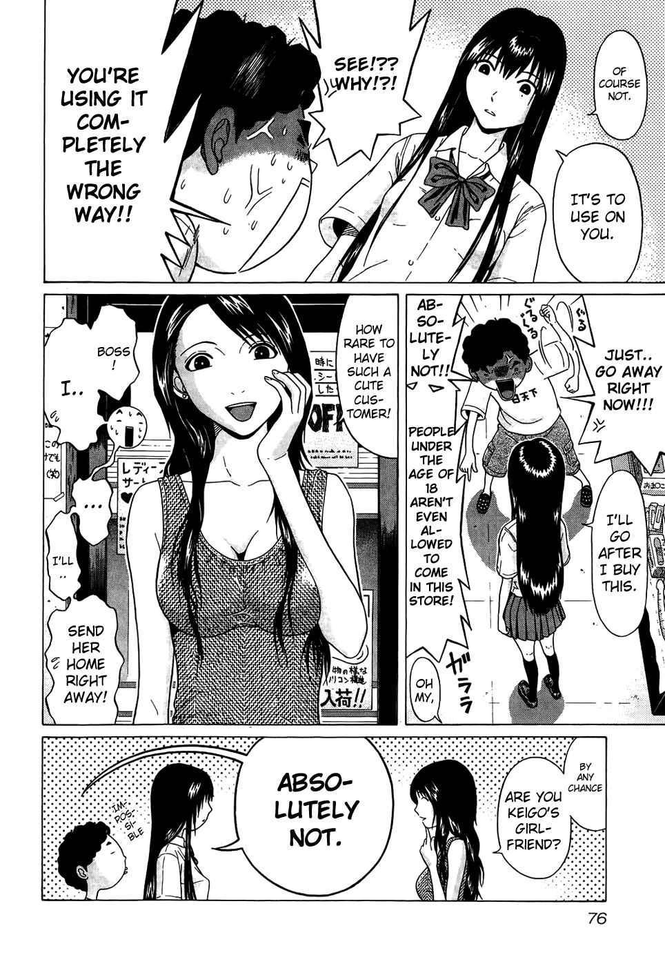 Page 8 Chapter 13 Ibitsu