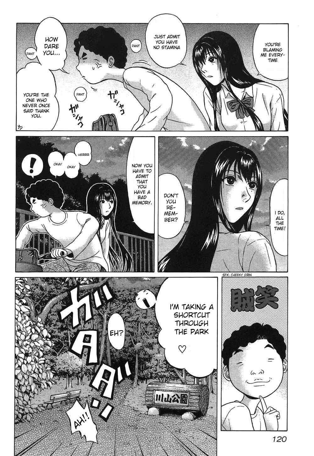 Page 12 Chapter 51 Ibitsu