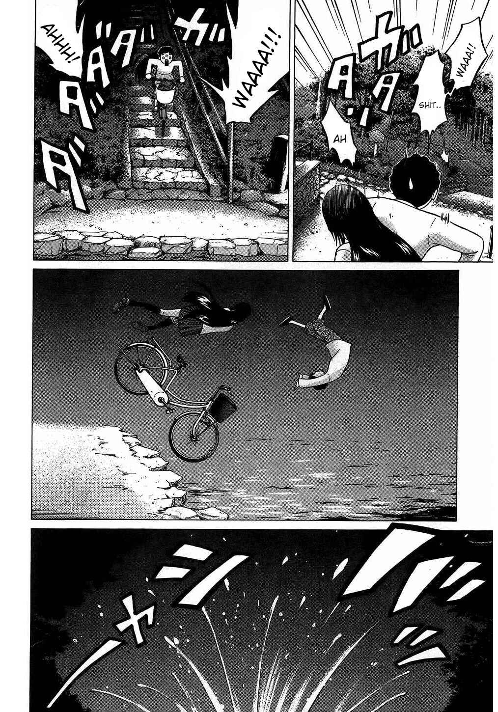 Page 14 Chapter 51 Ibitsu