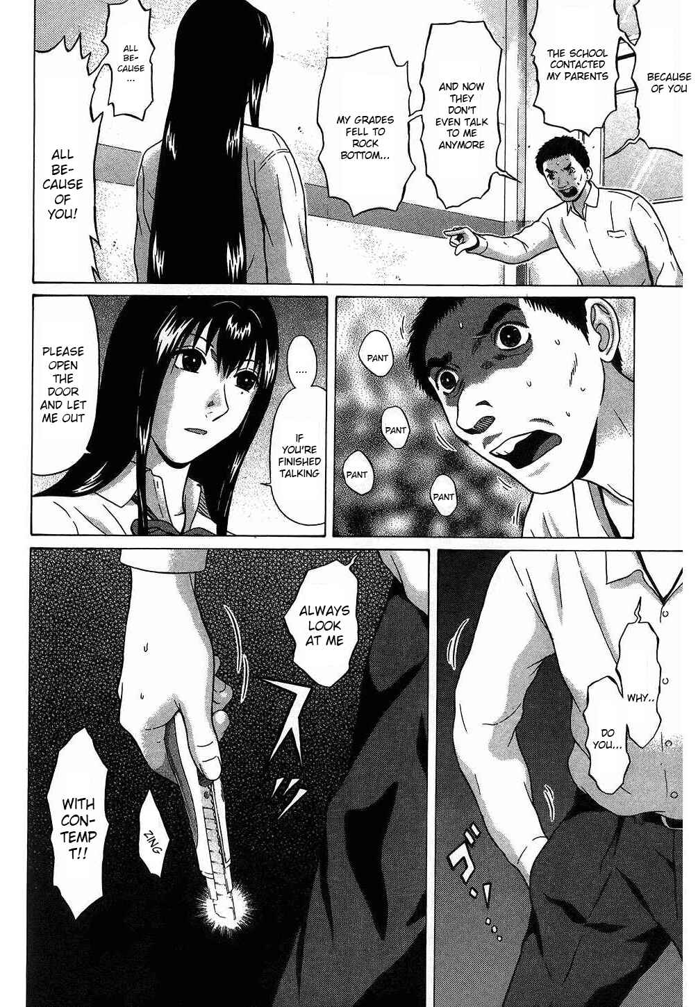 Page 6 Chapter 51 Ibitsu