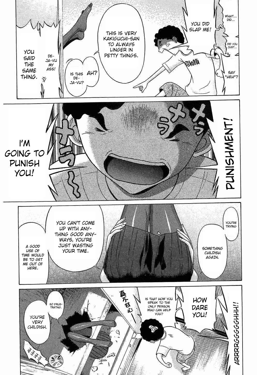 Page 11 Chapter 39 Ibitsu