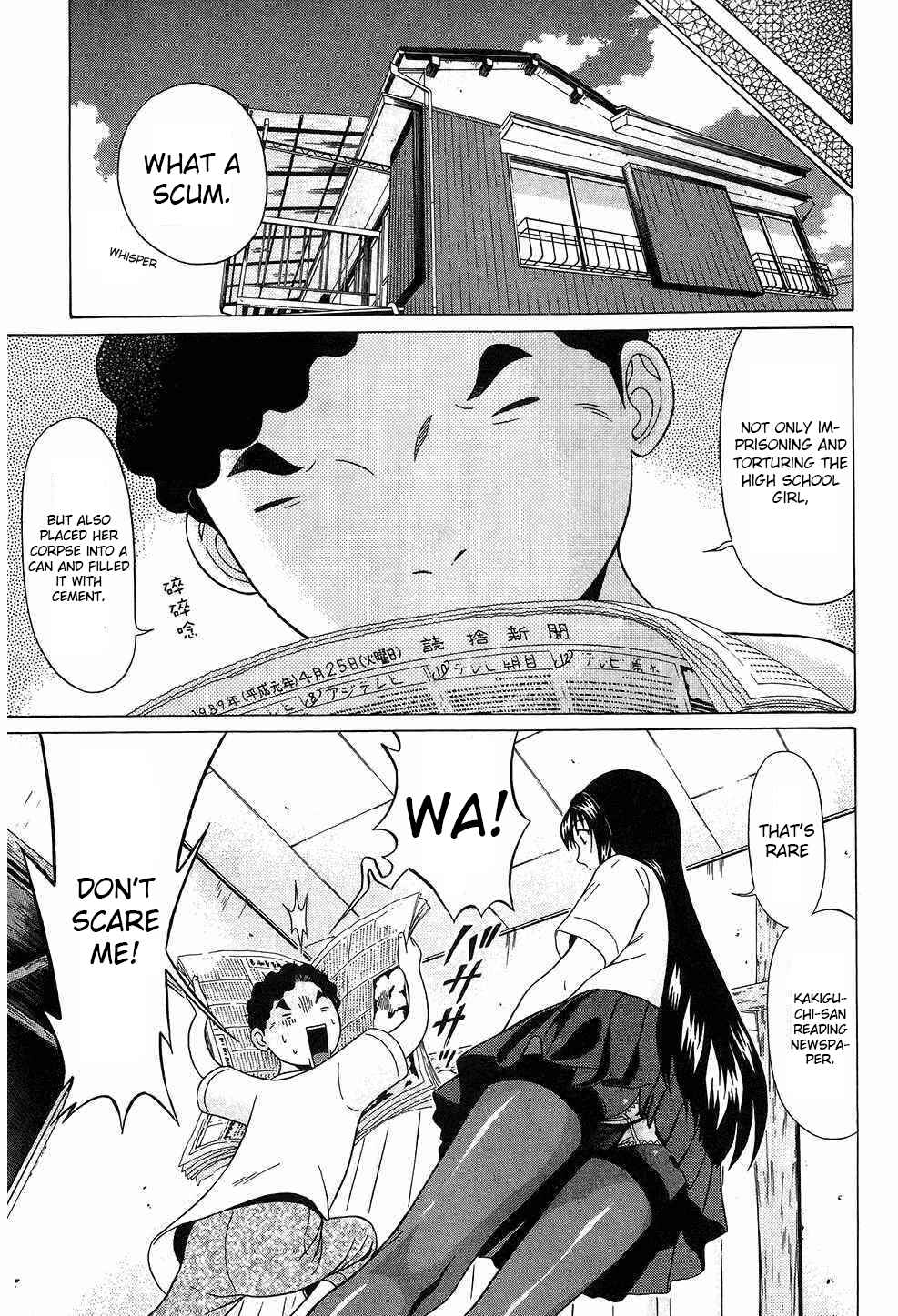 Page 5 Chapter 39 Ibitsu