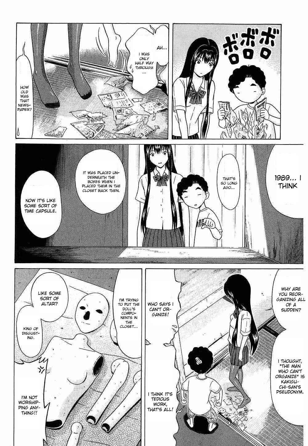 Page 6 Chapter 39 Ibitsu