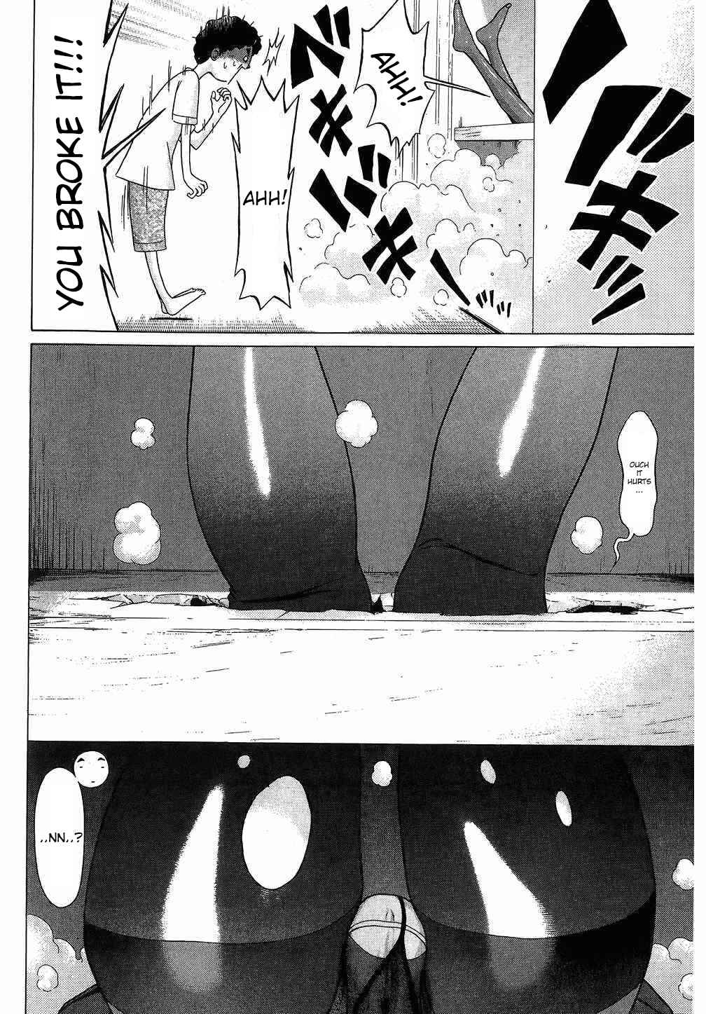 Page 8 Chapter 39 Ibitsu