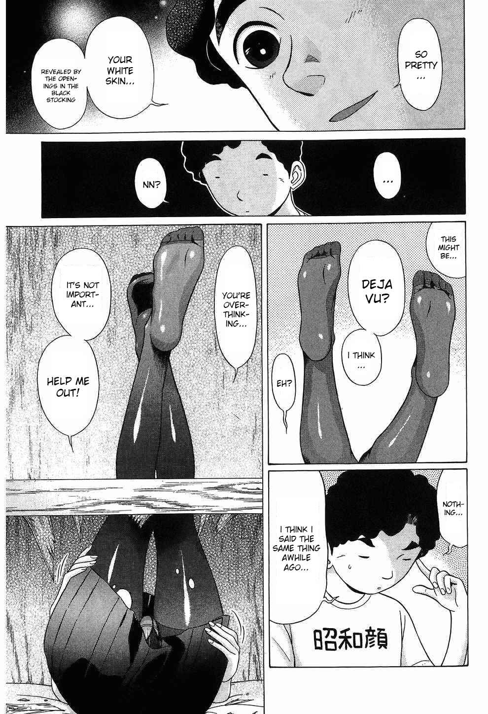 Page 9 Chapter 39 Ibitsu