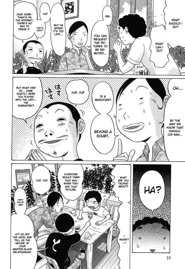 Page 10 Chapter 37 Ibitsu