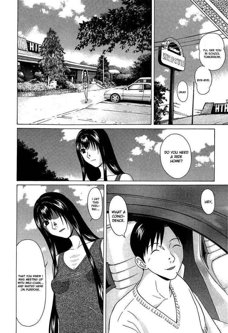 Page 12 Chapter 37 Ibitsu