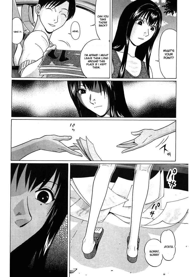 Page 14 Chapter 37 Ibitsu