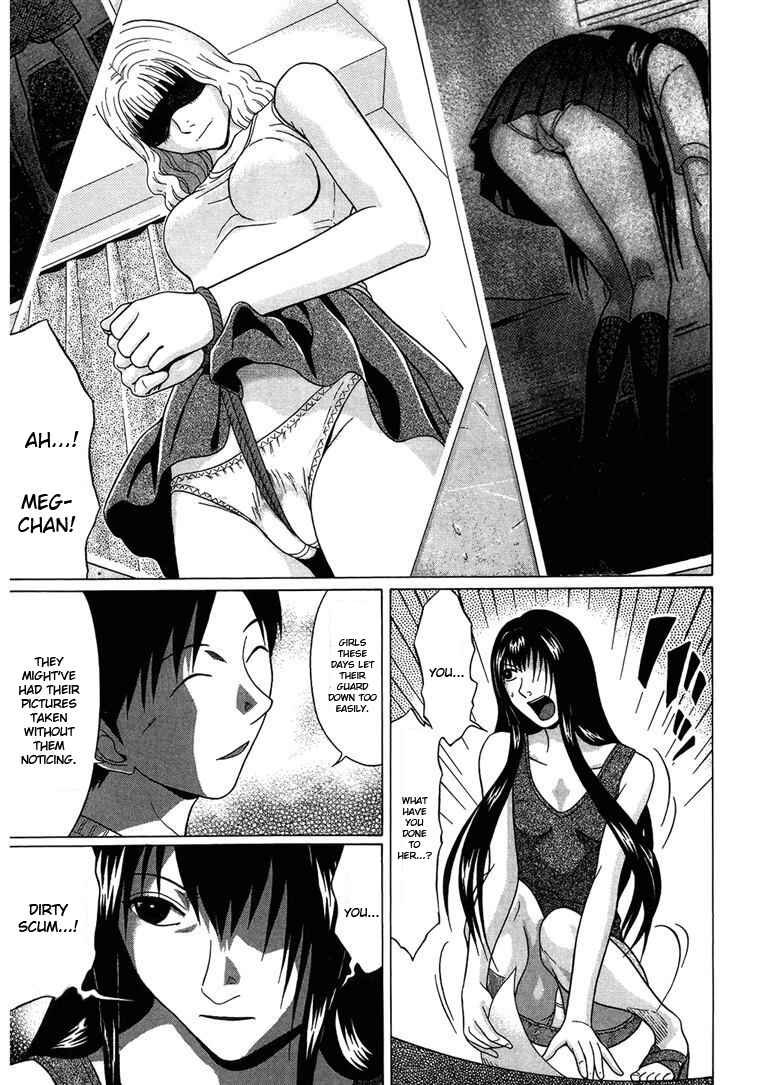 Page 15 Chapter 37 Ibitsu