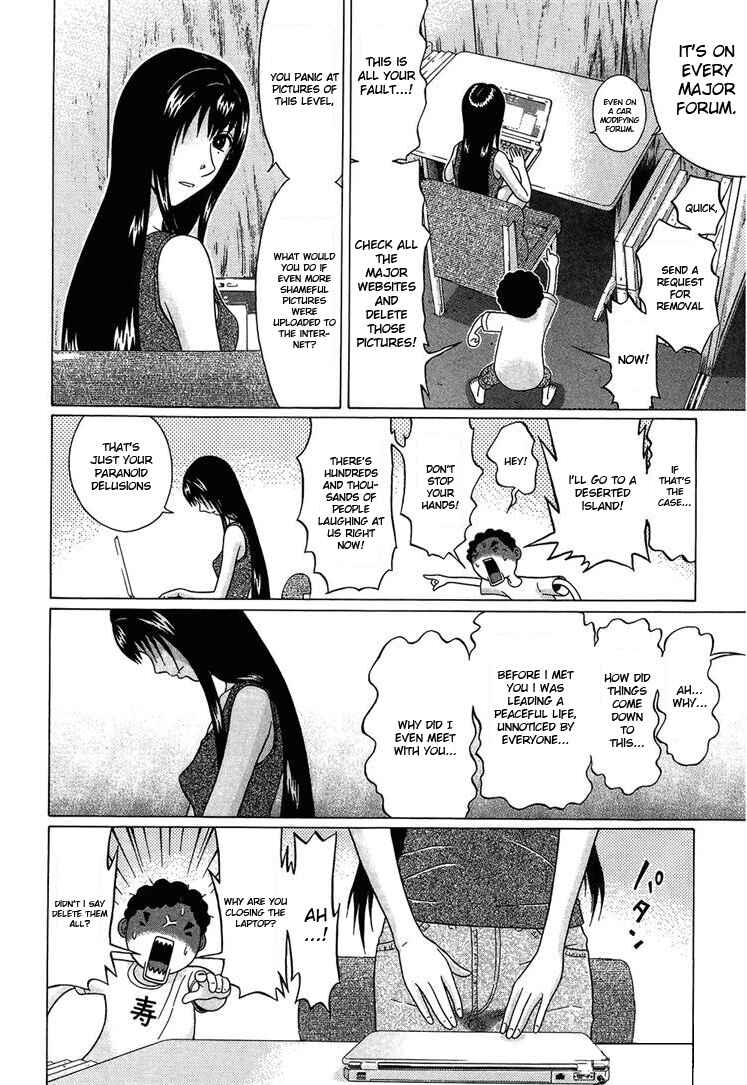 Page 18 Chapter 37 Ibitsu