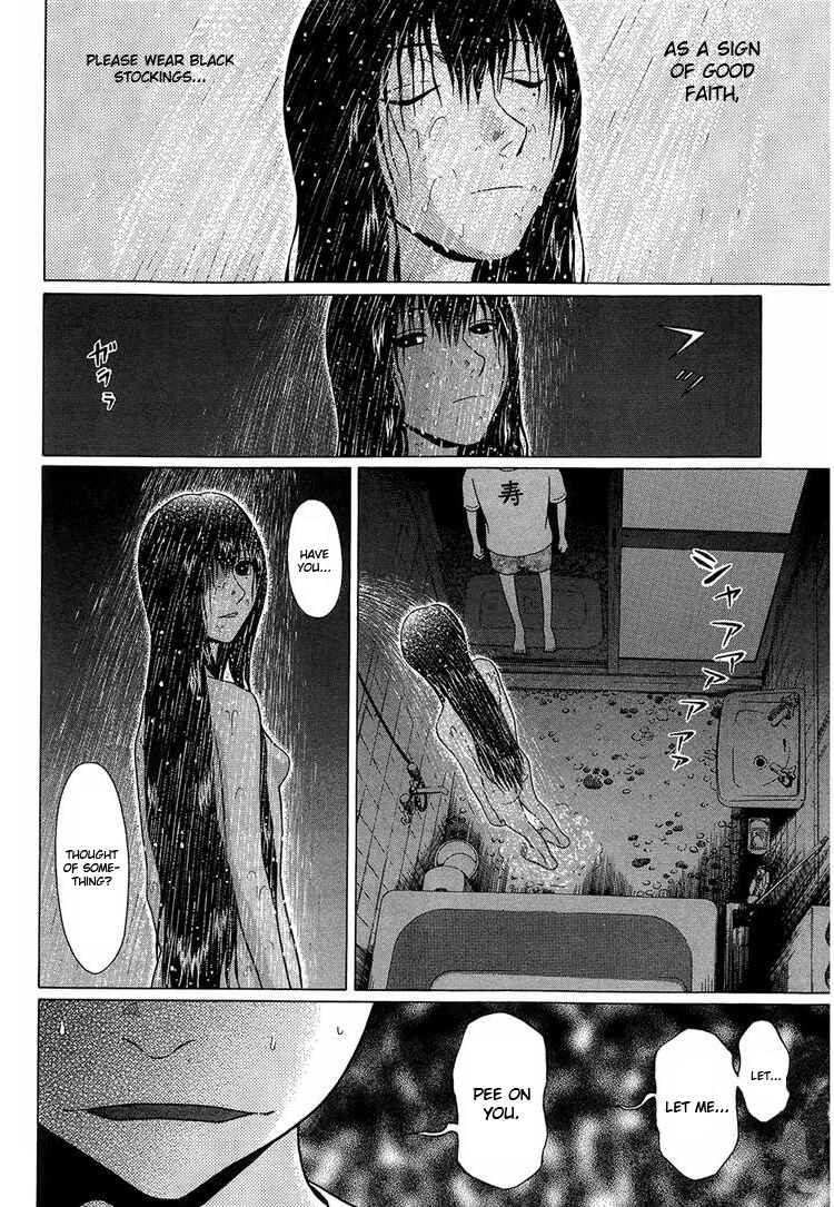 Page 20 Chapter 37 Ibitsu
