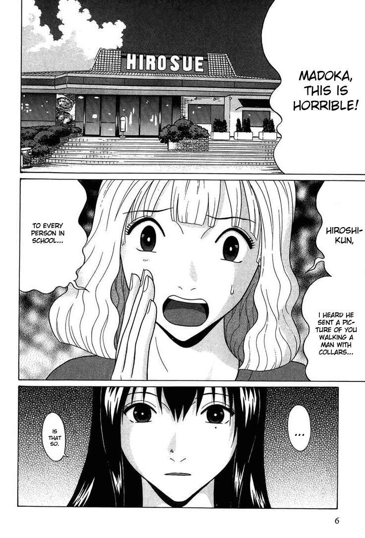 Page 6 Chapter 37 Ibitsu