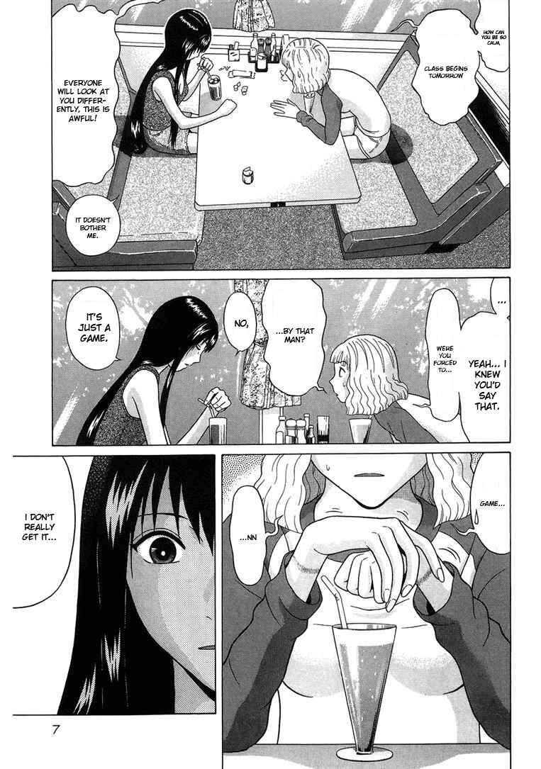 Page 7 Chapter 37 Ibitsu