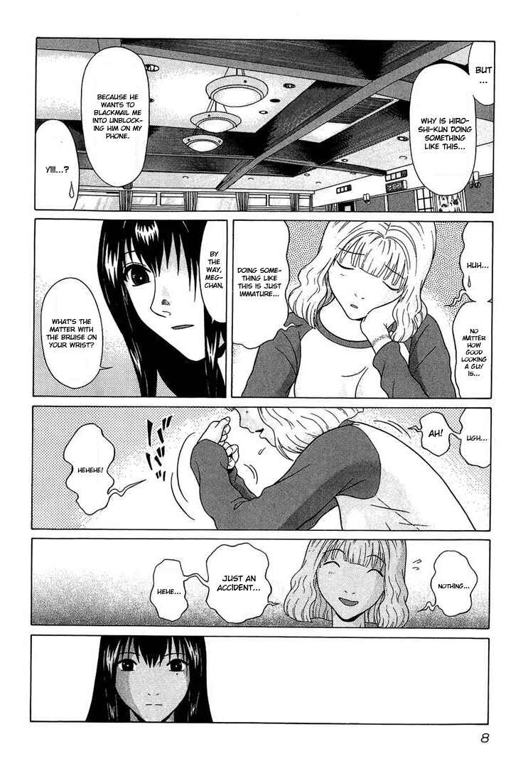 Page 8 Chapter 37 Ibitsu