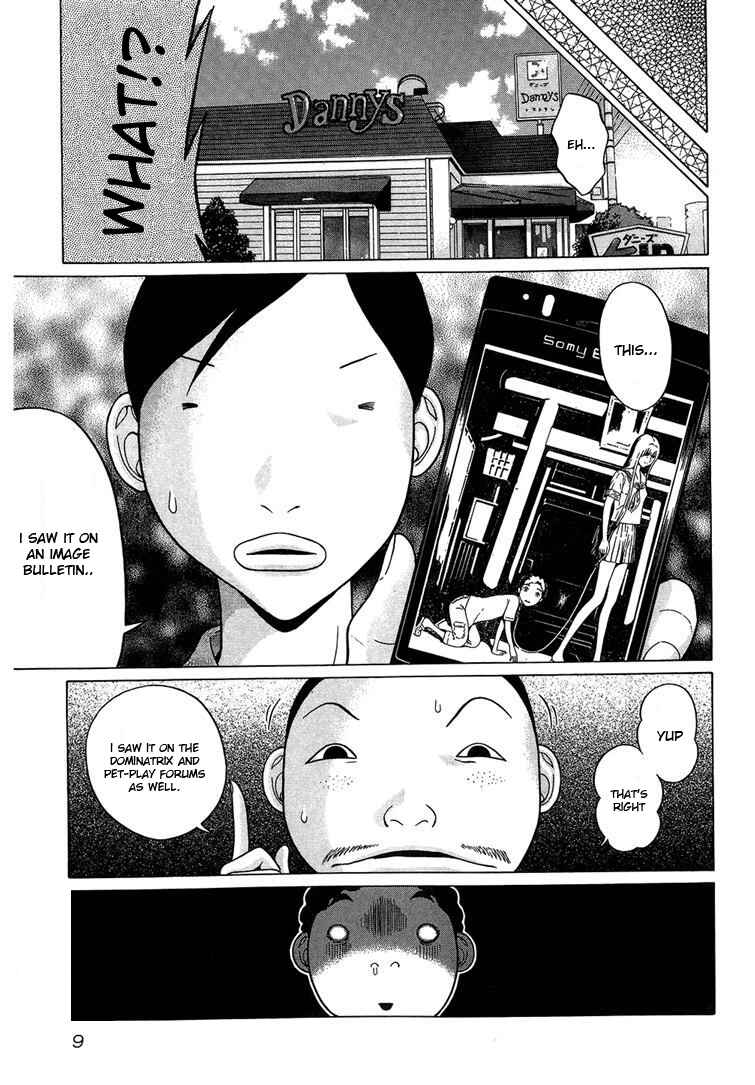 Page 9 Chapter 37 Ibitsu