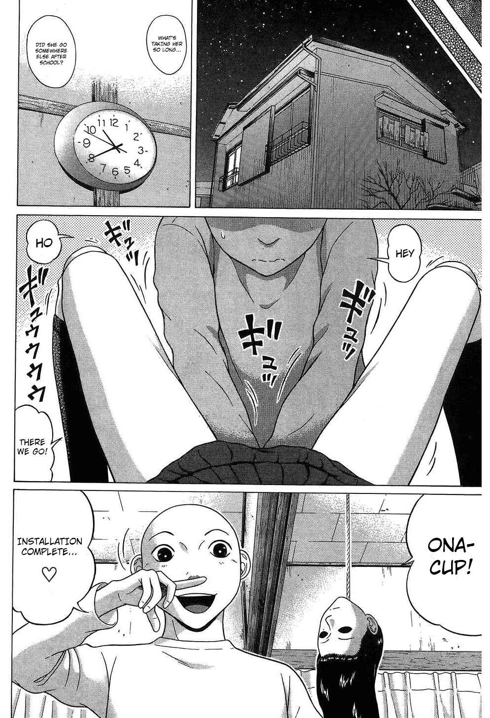 Page 14 Chapter 62 Ibitsu